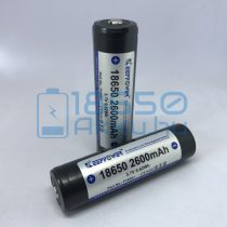 KeepPower 18650 2600mAh 5,2A Akkumulátor