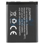 EverActive CamPro (Olympus LI-40B / Olympus LI-42B) Fényképezőgép Akkumulátor (EVB009)