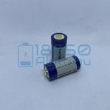 KeepPower RCR123A (16340) 860mAh 1,5A USB Akkumulátor