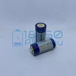 KeepPower RCR123A (16340) 860mAh 1,5A USB Akkumulátor