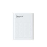 Panasonic Eneloop BQ-CC87 Ni-MH Akkumulátor Töltő és Powerbank + 4db 2000mAh (AA / R6) Ceruza Újratölthető Elem