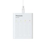 Panasonic Eneloop BQ-CC87 Ni-MH Akkumulátor Töltő és Powerbank + 4db 2000mAh (AA / R6) Ceruza Újratölthető Elem