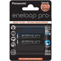   Panasonic Eneloop Pro 930mAh (AAA / R03) Mikró Újratölthető Elem / Ni-MH Akkumulátor (2db)