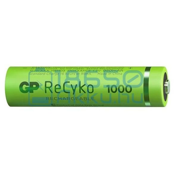 GP ReCyko 1000 950mAh (AAA / R03) Mikró Újratölthető Elem / Ni-MH Akkumulátor (2db)