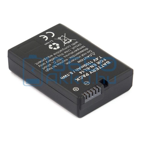 EverActive CamPro (Nikon EN-EL14) Fényképezőgép Akkumulátor (EVB013)