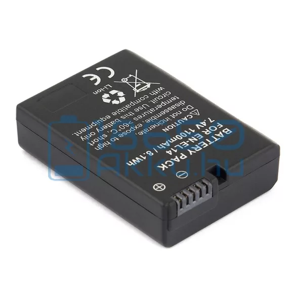 EverActive CamPro (Nikon EN-EL14) Fényképezőgép Akkumulátor (EVB013)