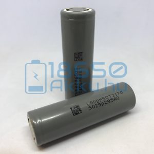 LG INR21700-M50T 5000mAh 7,3A Akkumulátor