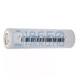 Lishen LR1865HB 3250mAh 10A Akkumulátor
