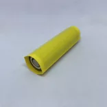 Akku Fólia 18650 Sárga