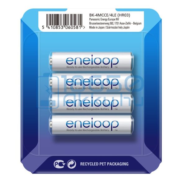 Panasonic Eneloop 750mAh (AAA / R03) Mikró Újratölthető Elem / Ni-MH Akkumulátor (4db) (SP)