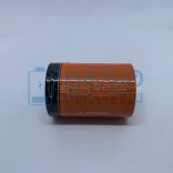Acebeam ARC26350HC-200A 2000mAh 1A USB Akkumulátor