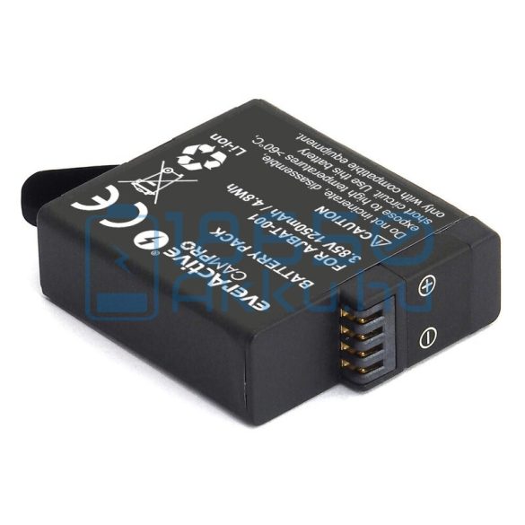 EverActive CamPro (GoPro AJBAT-001) GoPro Hero 5 / Hero 7 / Hero 8 Akkumulátor (EVB026)