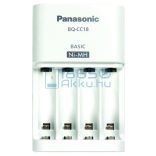 Panasonic Eneloop BQ-CC51 Ni-MH Akkumulátor Töltő + 4db 1900mAh (AA / R6) Ceruza Újratölthető Elem