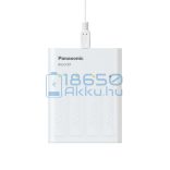Panasonic Eneloop BQ-CC87 Ni-MH Akkumulátor Töltő és Powerbank