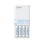 Panasonic Eneloop BQ-CC87 Ni-MH Akkumulátor Töltő és Powerbank
