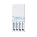 Panasonic Eneloop BQ-CC87 Ni-MH Akkumulátor Töltő és Powerbank