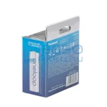 Panasonic Eneloop BQ-CC87 Ni-MH Akkumulátor Töltő és Powerbank + 4db 1900mAh (AA / R6) Ceruza Újratölthető Elem
