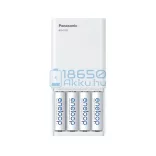 Panasonic Eneloop BQ-CC87 Ni-MH Akkumulátor Töltő és Powerbank + 4db 1900mAh (AA / R6) Ceruza Újratölthető Elem