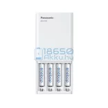 Panasonic Eneloop BQ-CC87 Ni-MH Akkumulátor Töltő és Powerbank + 4db 1900mAh (AA / R6) Ceruza Újratölthető Elem