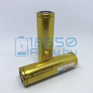 Vapcell INR20700 3100mAh 30A