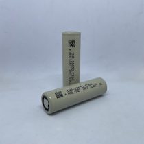 Molicel INR-18650-P26A 2600mAh 35A Akkumulátor