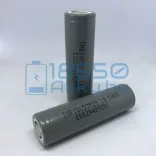 LG M26 (LG INR18650-M26)