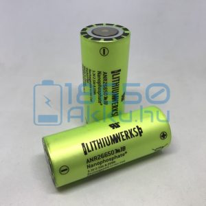 A123 ANR26650M1B 2500mAh 70A LiFePO4